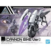 30MM : Extended Armanent Vehicle (Cannon Bike Ver.)